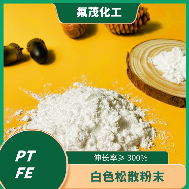 PTFE樹脂廠家 耐熱性好 含水率≤0.03%