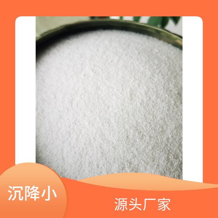 珠光砂珍珠岩 严选材质 颗粒均匀