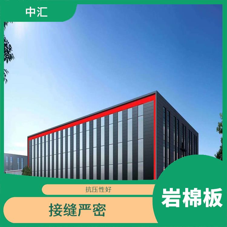 沧州聚氨酯封边岩棉板价格 接缝严密 抗老化 抗氧化