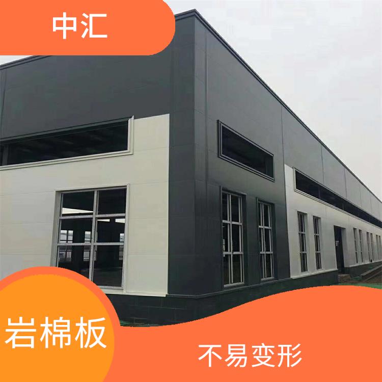 沧州聚氨酯封边岩棉板价格 接缝严密 抗老化 抗氧化