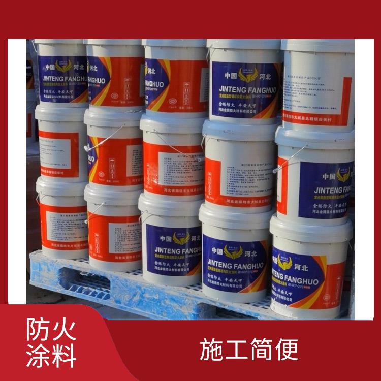 绍兴水性防火涂料生产厂家 坚固耐用 耐水好 比重轻