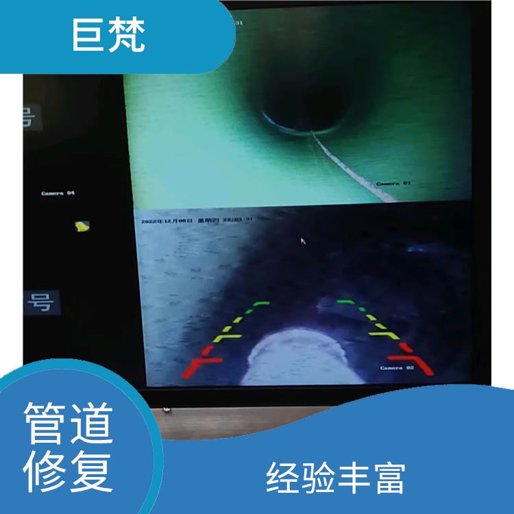 地下管道漏水检测查漏公司 上海地下管道检测施工 按要求严格施工