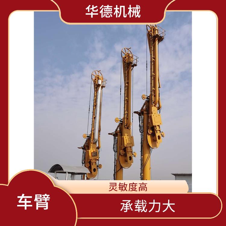 陆用流体装卸臂 使用方便 密封性能好
