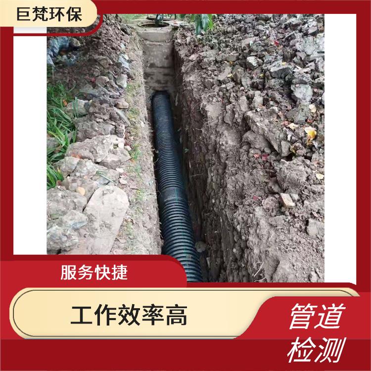 上海管道格栅安装怎么收费 管道检测 施工规范化