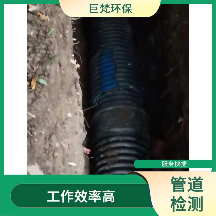 上海管道格栅安装怎么收费 管道检测 施工规范化