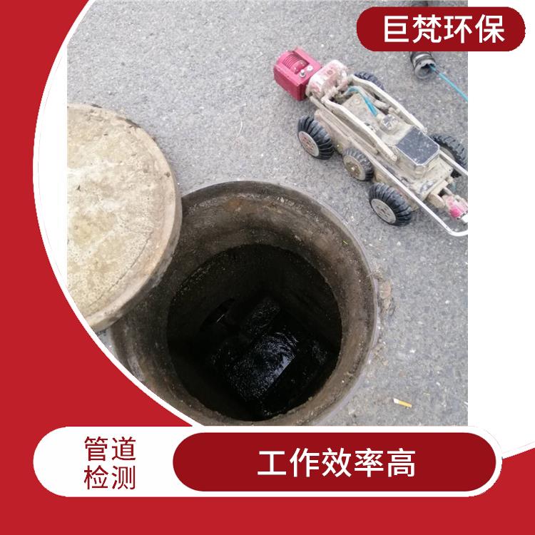 上海管道清洗上海公司联系电话 隔油池清掏 技术成熟