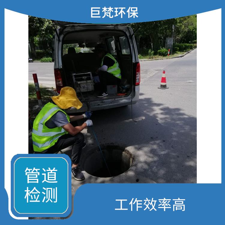 上海疏通下水道 管道气囊封堵 收费合理