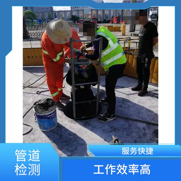 上海隔油池安装公司联系电话 检测市政管道 快速上门