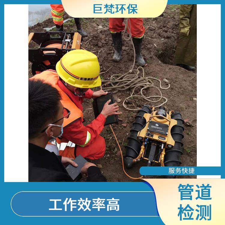 上海排水管道清淤公司联系电话 隔油池清理 工作效率高