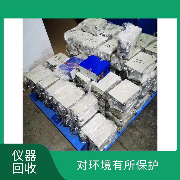 回收流水线 对环境有所保护 快速上门服务
