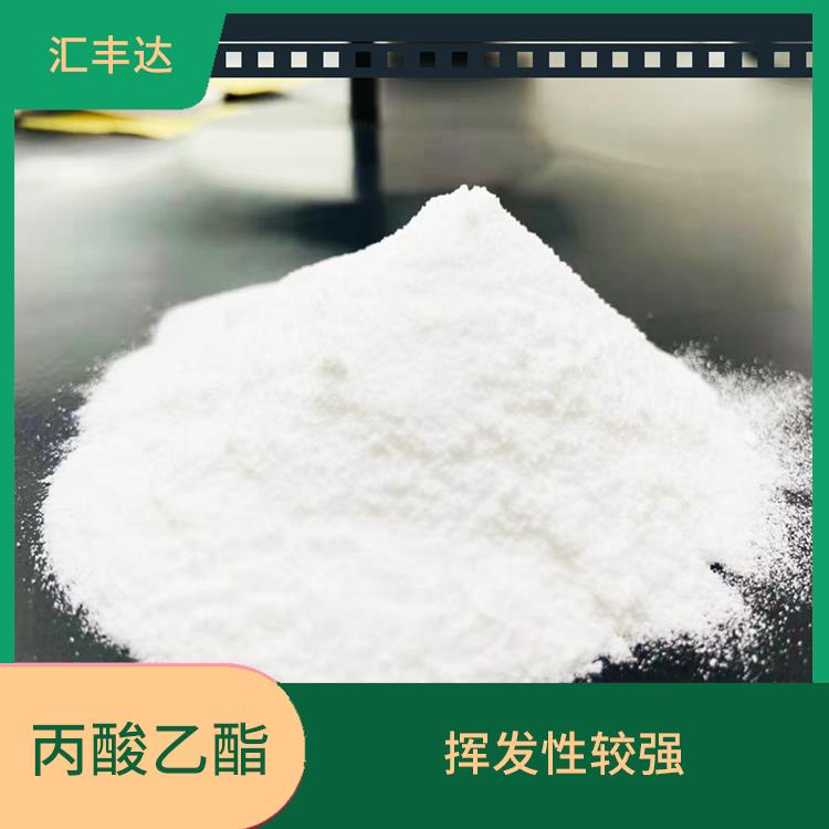 乌鲁木齐丙酸乙酯电话 化学性质稳定 较低的沸点和闪点