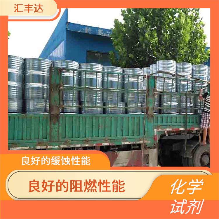 哈尔滨多聚磷酸厂家 分子量较大 良好的缓蚀性能