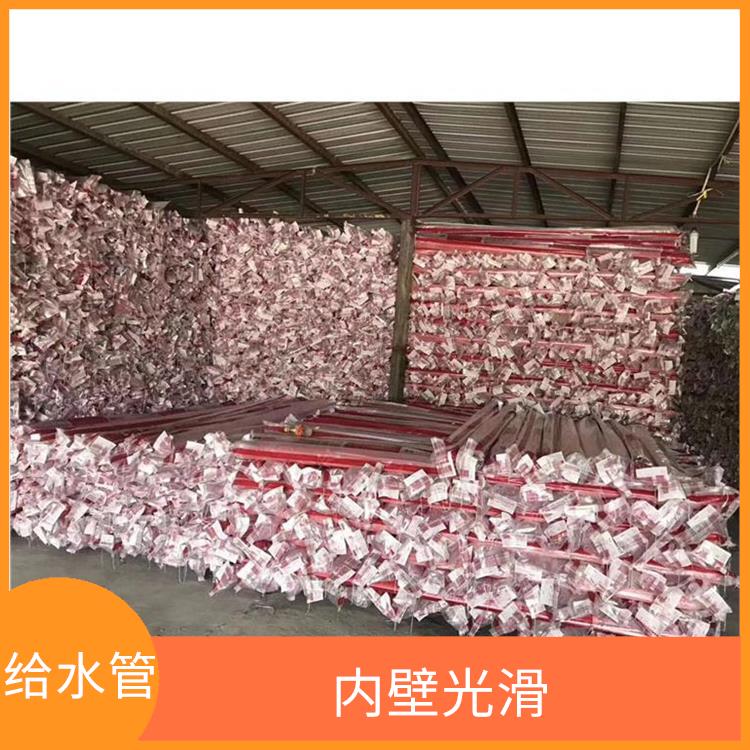 联塑管道HDPE给水管代理 内壁光滑 抗冲击性能优良
