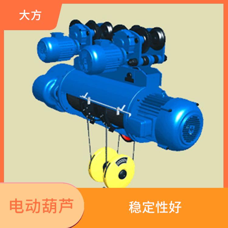 電動葫蘆 體積小 使用壽命較長