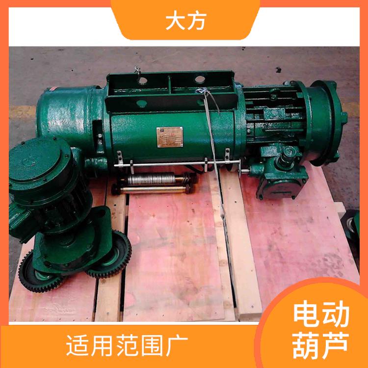 MD電動葫蘆 維護方便 適用范圍廣