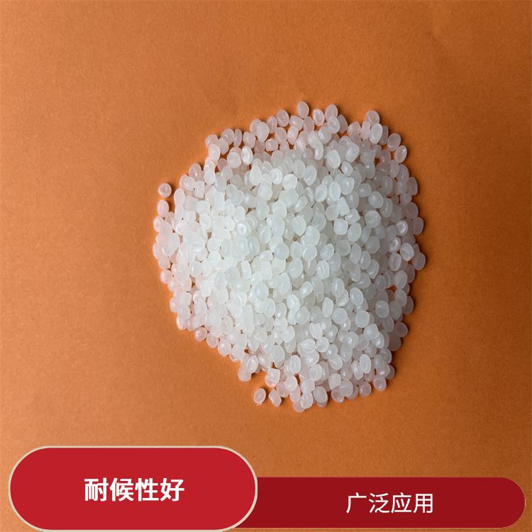 上海遮阳网抗老化母粒生产厂家 广泛应用 延长遮阳网的使用寿命