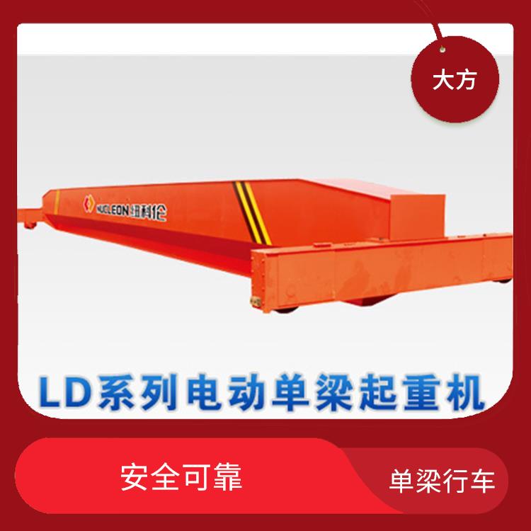 吊運重物吊機 維修方便 靈活性強