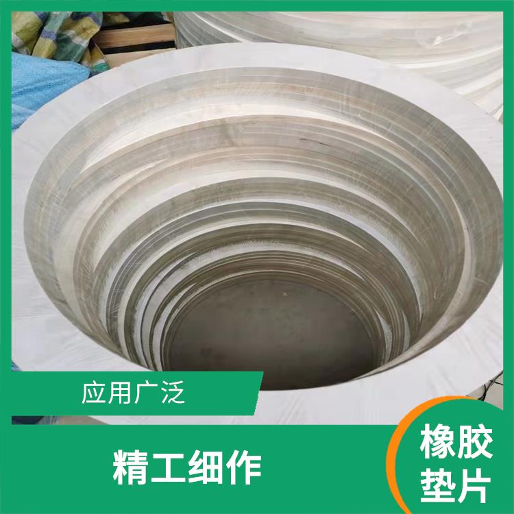 耐酸碱橡胶垫生产厂家 应用广泛 耐磨损性能好