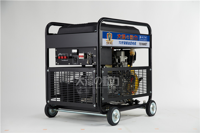 TO7600ET上海6kw柴油发电机开架式/手推式