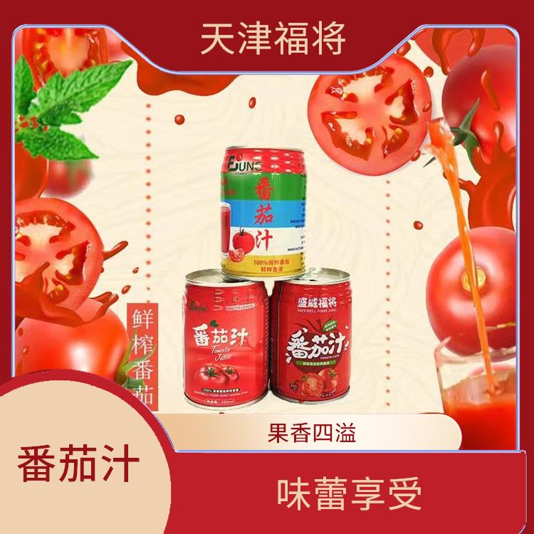 口感醇厚 营养丰富 尝鲜灌装番茄汁正式上市