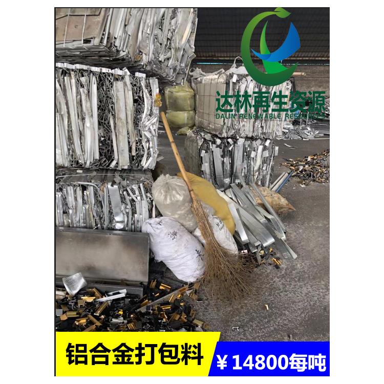 肇庆回收工地钢筋 服务周到 评估合理