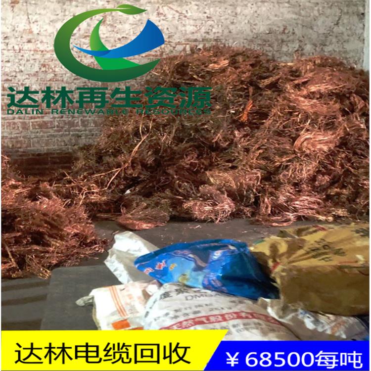 肇庆附近回收不锈钢抛光粉 团队服务优良 现款交易