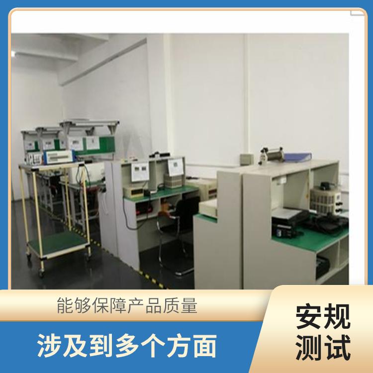 广东广州温升测试 能够**产品质量 测试结果会直接影响企业
