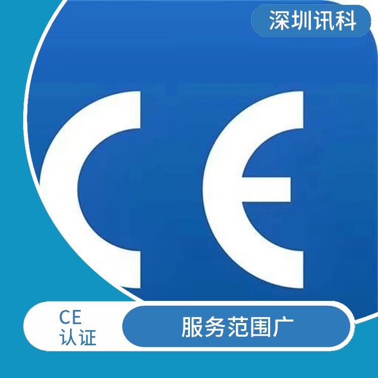 湖南毛绒玩具CE咨询 降低商业风险 提升竞争能力