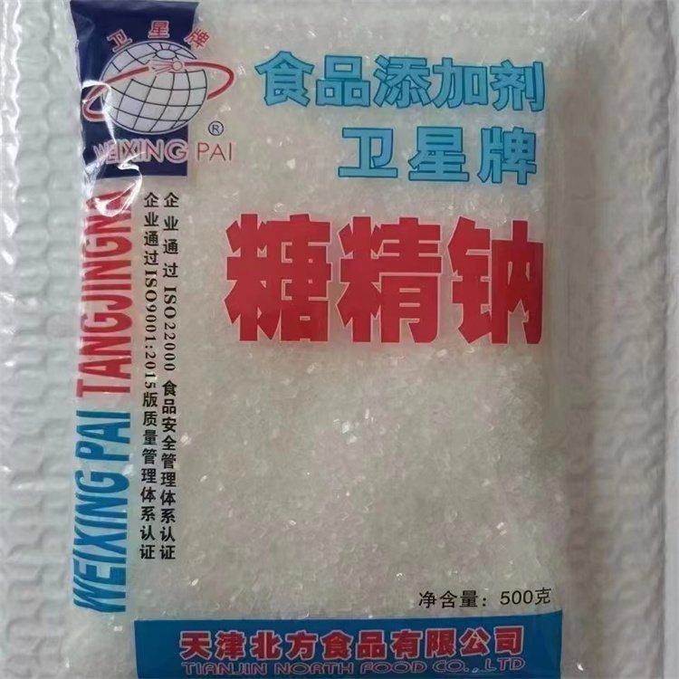 衡阳回收锂电池原材料库存收购