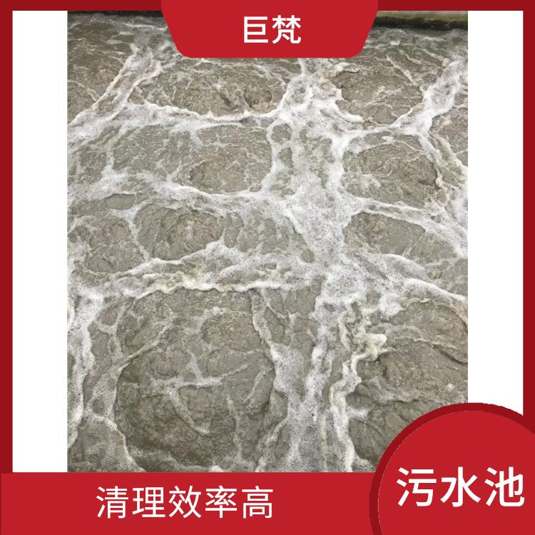 崇明岛集水池清洗哪家好 经验丰富 清理效率高