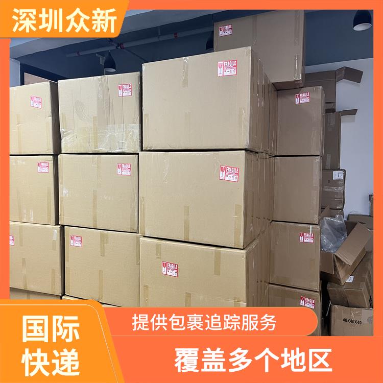 亚马逊退运摄像头耳机手机屏到中国香港 能够提供广泛范围的运输服务