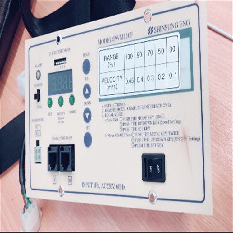 韩国 电柜锁 手把  液压杆 弹簧杆C1K6410125横220N