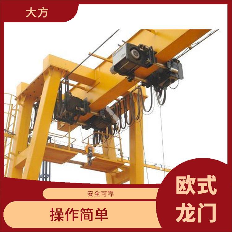 開(kāi)封歐式龍門起重機(jī) 結(jié)構(gòu)穩(wěn)定 占地面積小