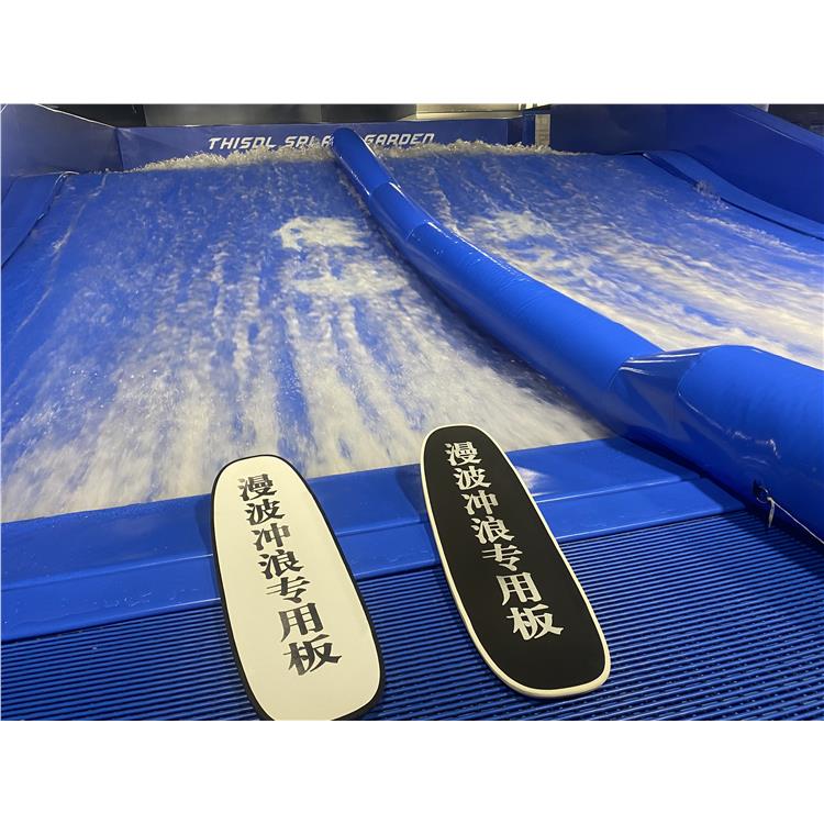 广州室内滑板冲浪 四季恒温冲浪模拟器 室内冲浪世界巡回赛