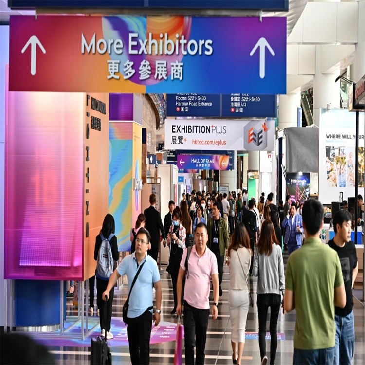 提供的有2023年秋季中国香港照明展展位转租