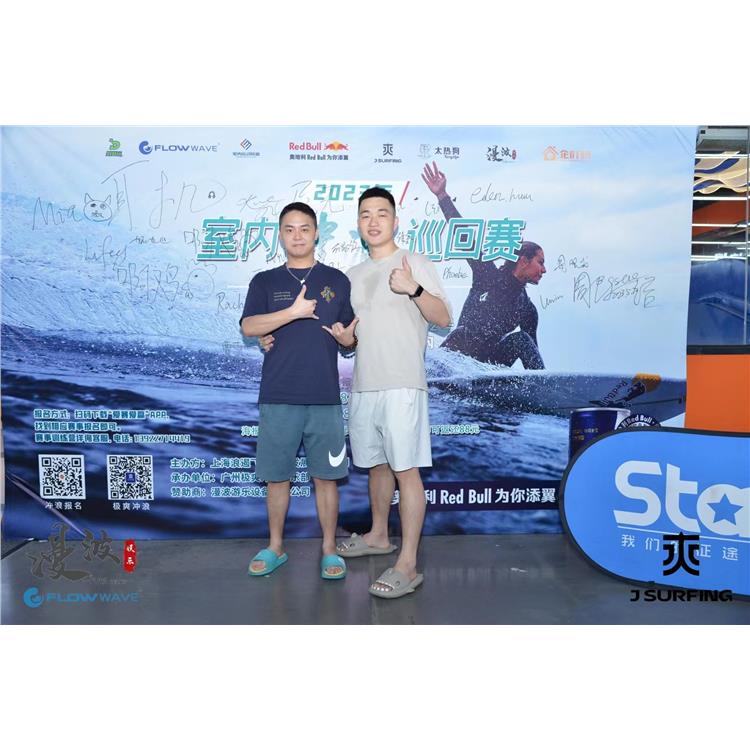 跪板冲浪体验 北京冲浪体验馆 单人冲浪设备