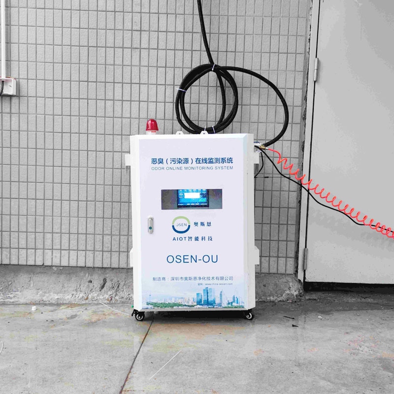 珠海养殖废水恶臭智能监测设备 污水处理站恶臭污染在线监测系统