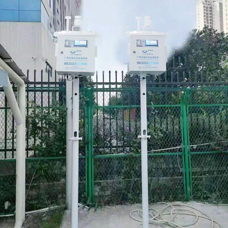 大气恶臭异味投诉监测系统 恶臭污染物自动监测仪