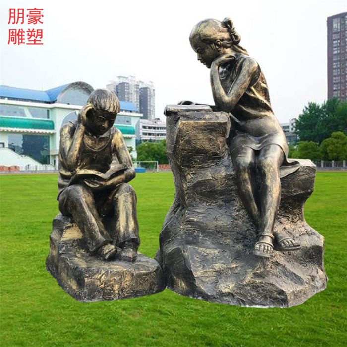 学生铜雕景观制造厂家-供求环境学生铜雕