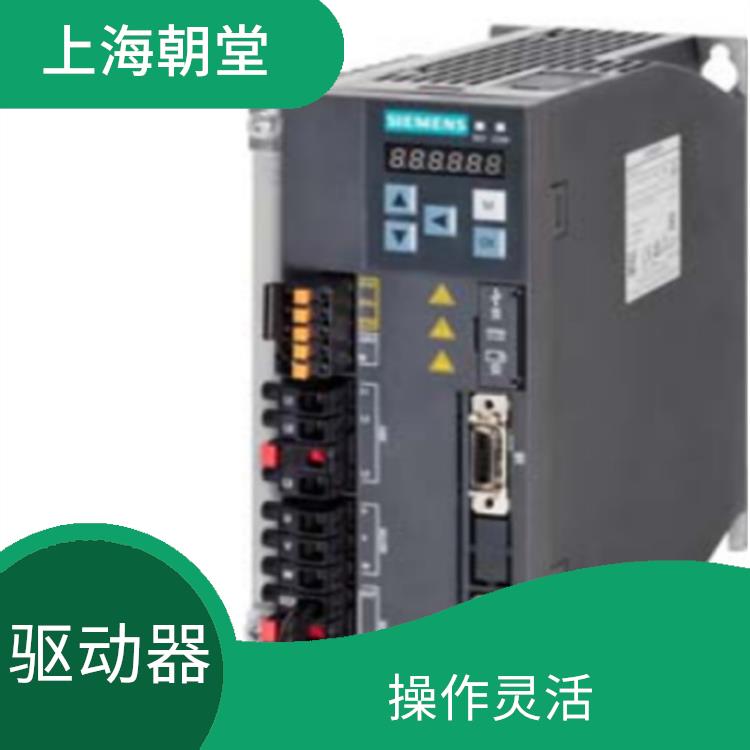 出售6SL3325-1TE36-1AA3上海朝堂电气