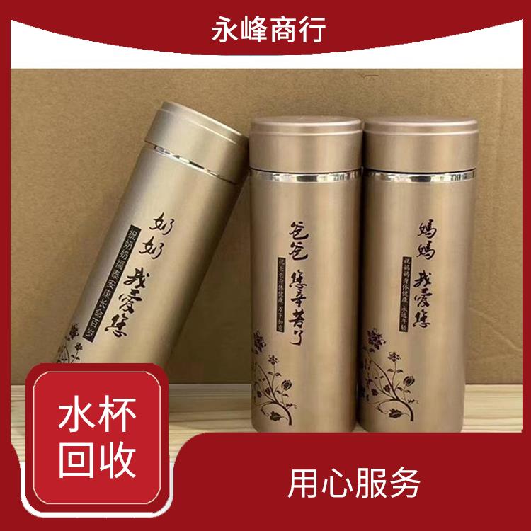 上海棉袜收购 快速上门 资源回收再利用