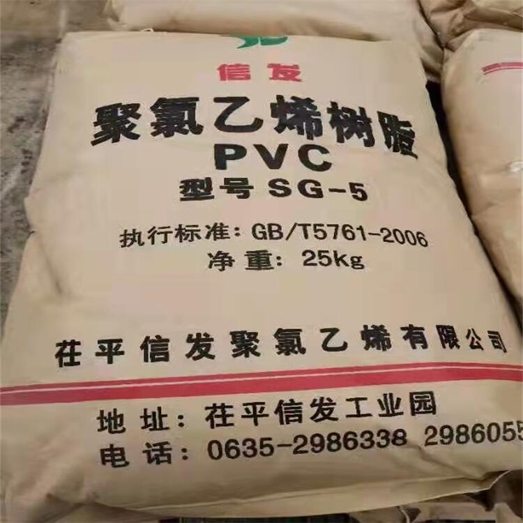 慈溪回收工业级碳酸锂商家