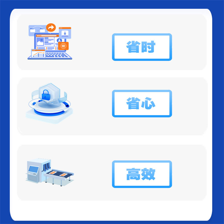 江苏昆山代账公司报价 全程跟踪服务 全程信息跟踪汇报