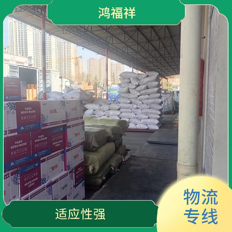 西安到海南物流專線 適應(yīng)能力強(qiáng) 時(shí)效穩(wěn)定