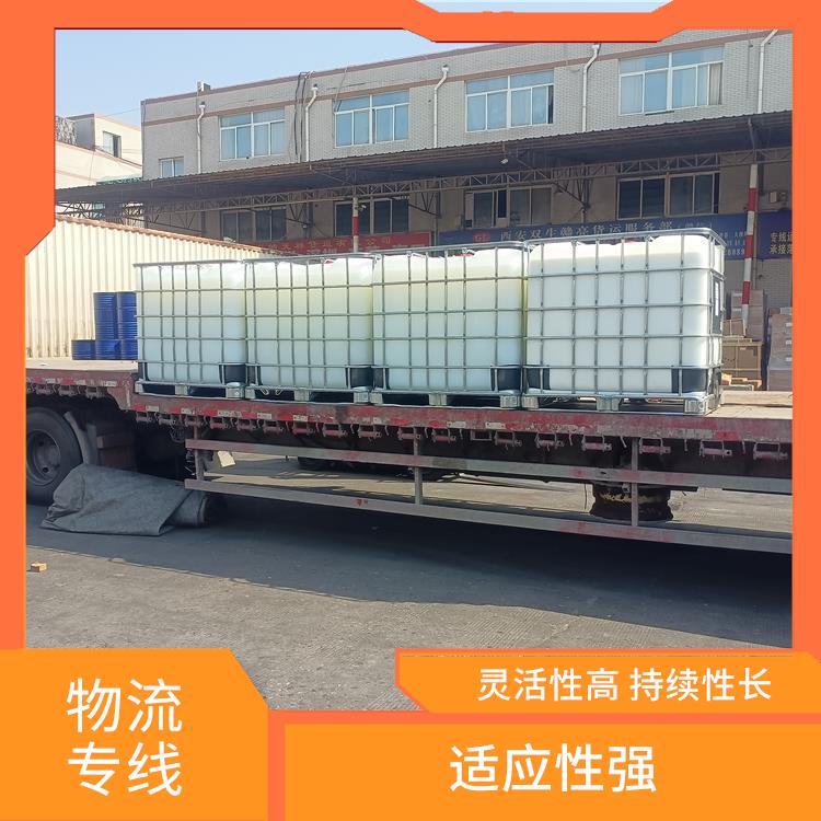 西安到石家莊物流專線 運(yùn)輸能力強(qiáng) 可靠性高