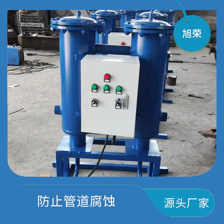 广州闭式旁流水处理器定做 适用于循环水系统 体积小巧 节约能源