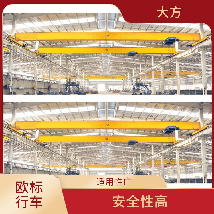 濮陽5t歐式單梁起重機 適用性廣 安裝方便
