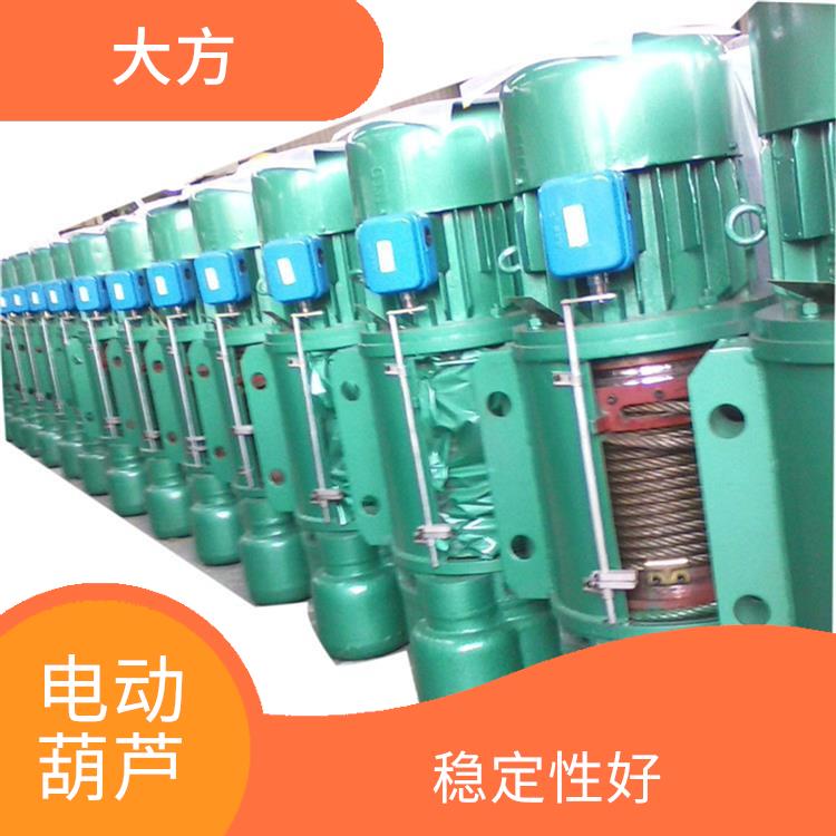 電動葫蘆豫工牌電動葫蘆價格 承載能力強 自重輕