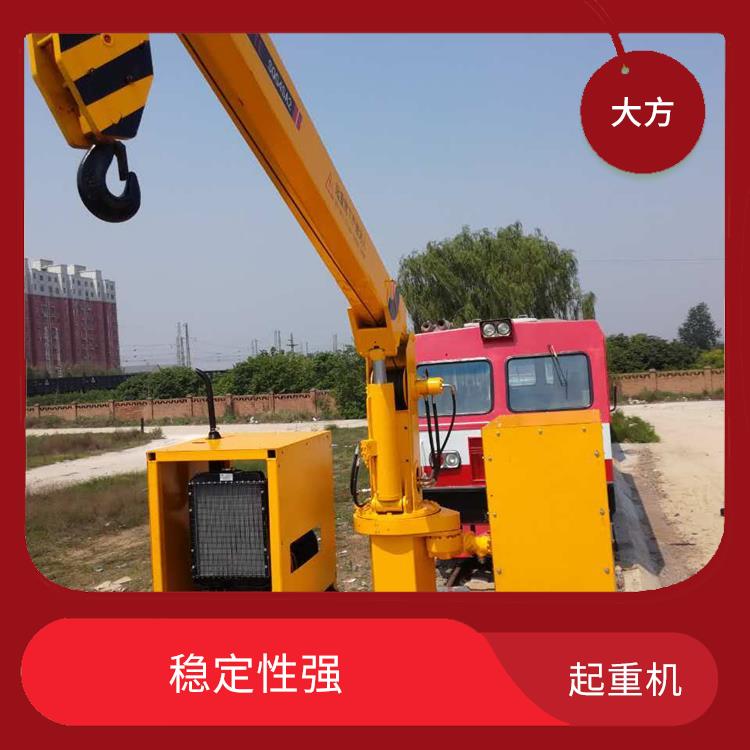 鐵路收軌起重機廠家 操作平穩 穩定性強
