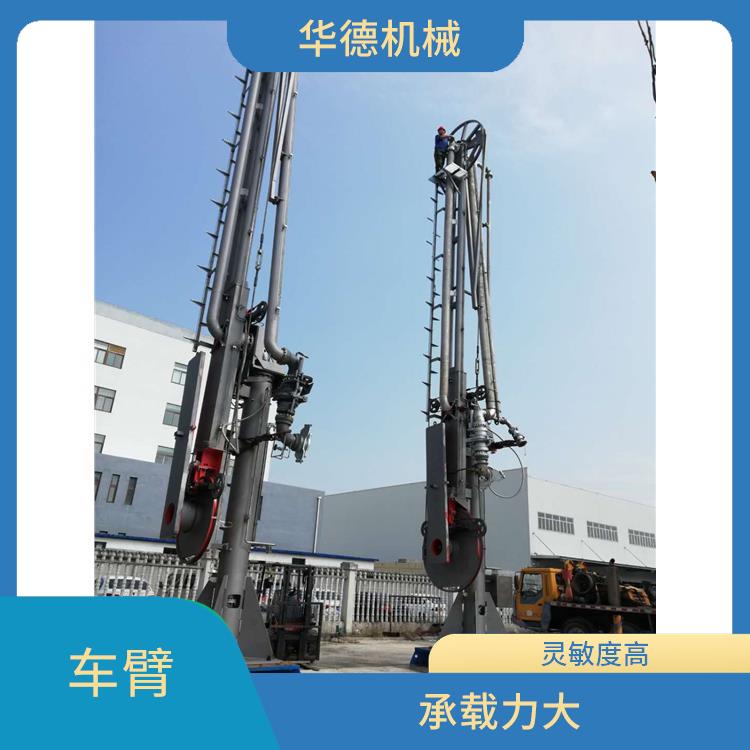 lng船用装卸臂 占用空间小 由金属材料制成